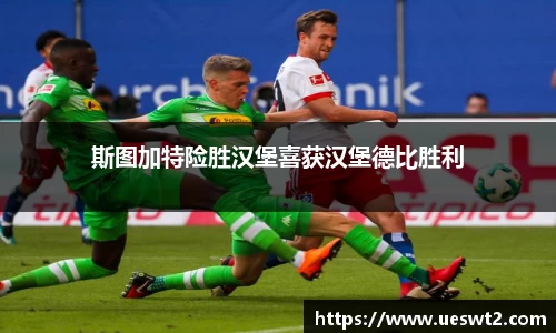 江南体育官网