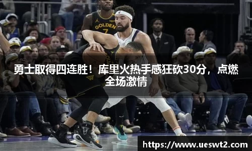 江南体育官网