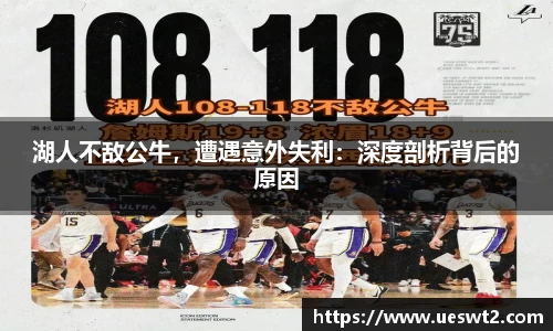 江南体育官方平台