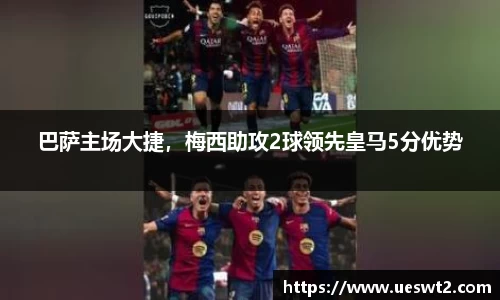 江南体育官方平台