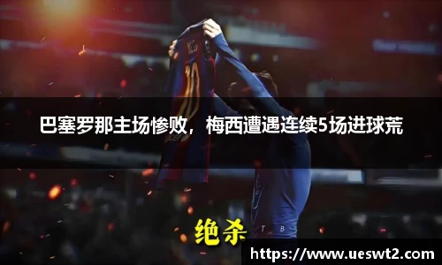 江南体育官方平台
