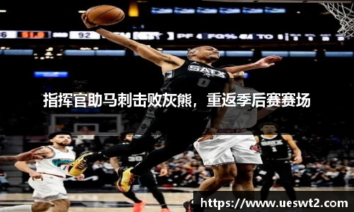 江南体育官网
