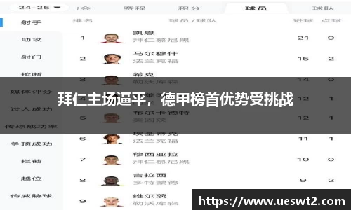 江南体育官网