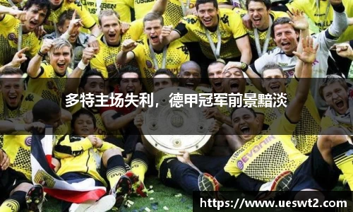 jn江南体育