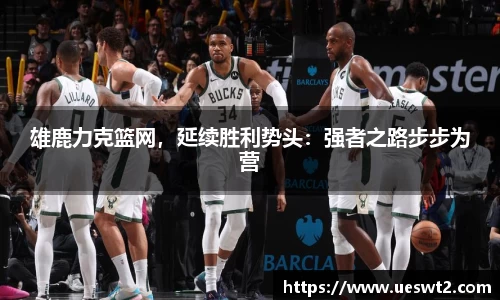 jn江南体育