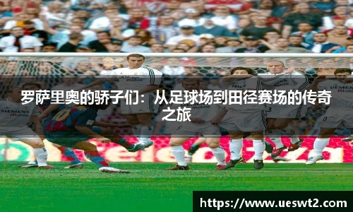 江南体育官方平台