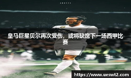 jn江南体育
