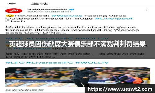 江南体育官方平台