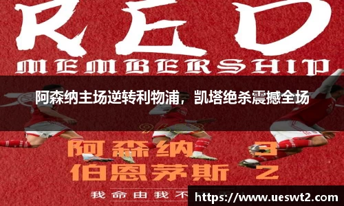 江南体育官方平台