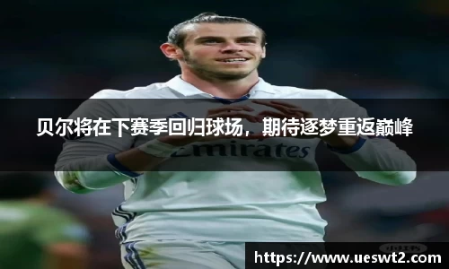jn江南体育