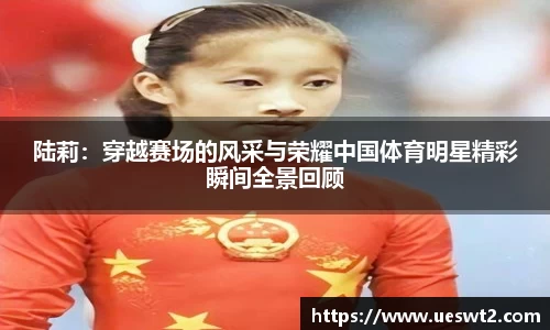 江南体育官网