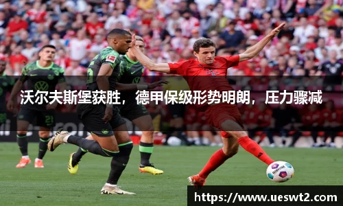 江南体育官网