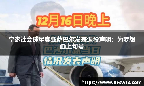 江南体育官方平台