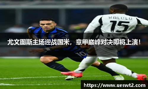 江南体育官方平台