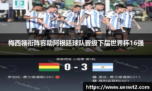 江南体育官方平台