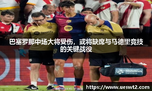 jn江南体育