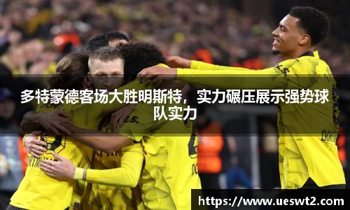 江南体育官网