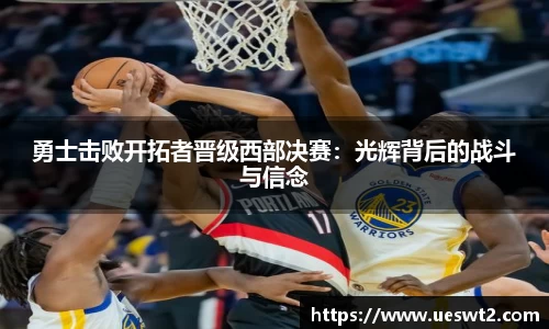 江南体育官网