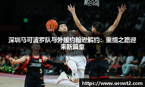 江南体育官网