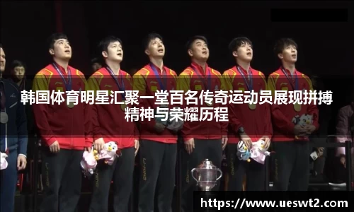江南体育官方平台