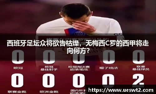 江南体育官网