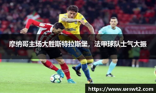 jn江南体育