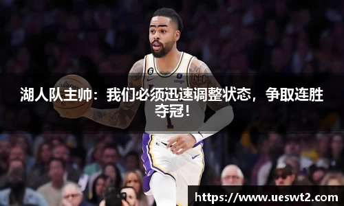 江南体育官网