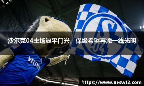 江南体育官网