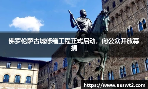 江南体育官方平台