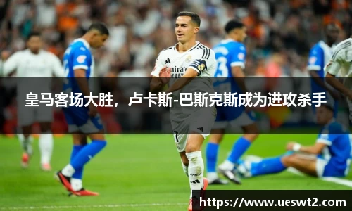 江南体育