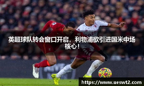 江南体育官方平台