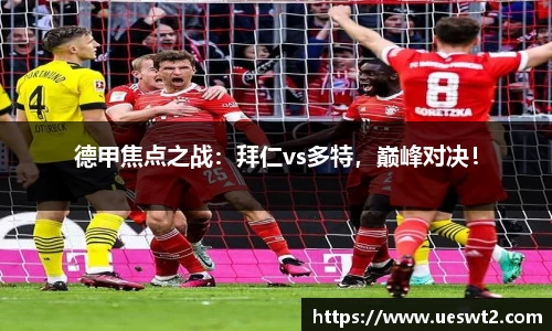 jn江南体育