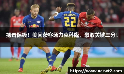 jn江南体育