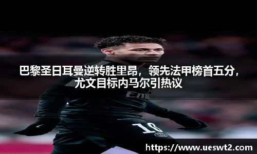 江南体育