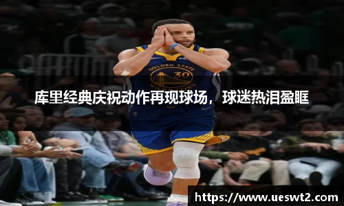 江南体育官方平台