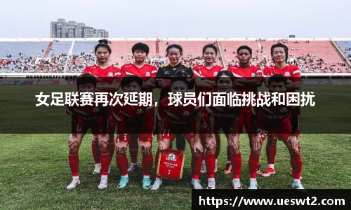 江南体育官网