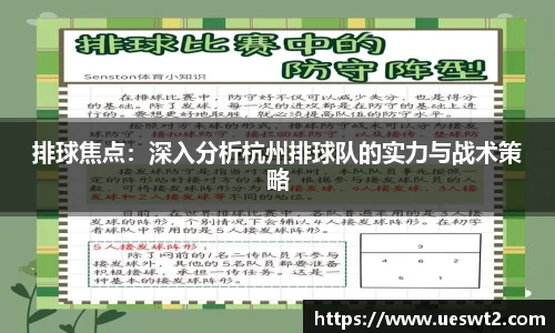 江南体育官网