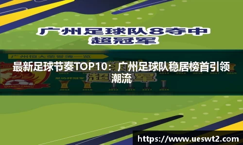 jn江南体育
