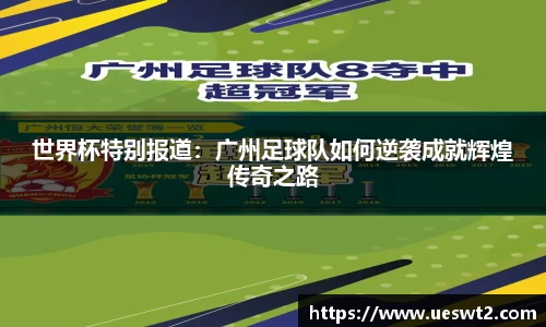 江南体育官网