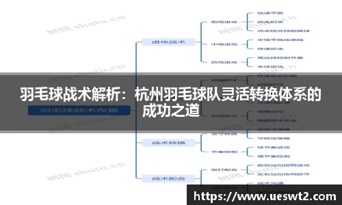 jn江南体育