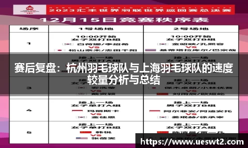 江南体育官网