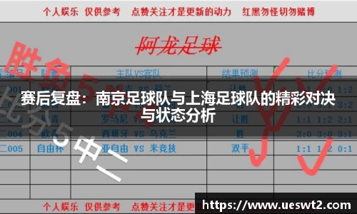 江南体育官网