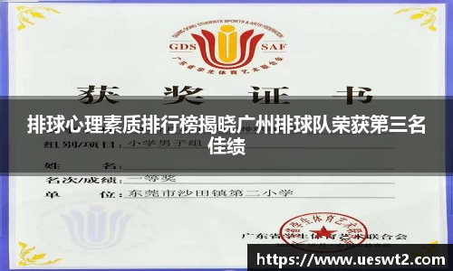 jn江南体育