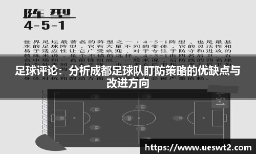 jn江南体育