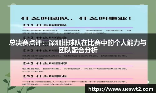 江南体育