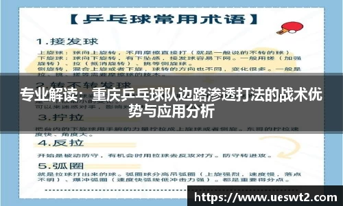 江南体育官网