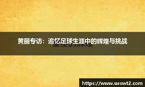 jn江南体育