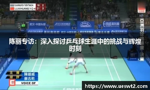 江南体育官网