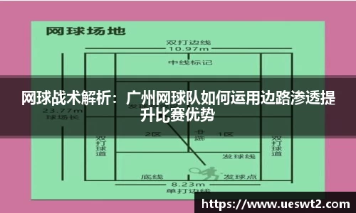 江南体育官网