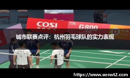 jn江南体育